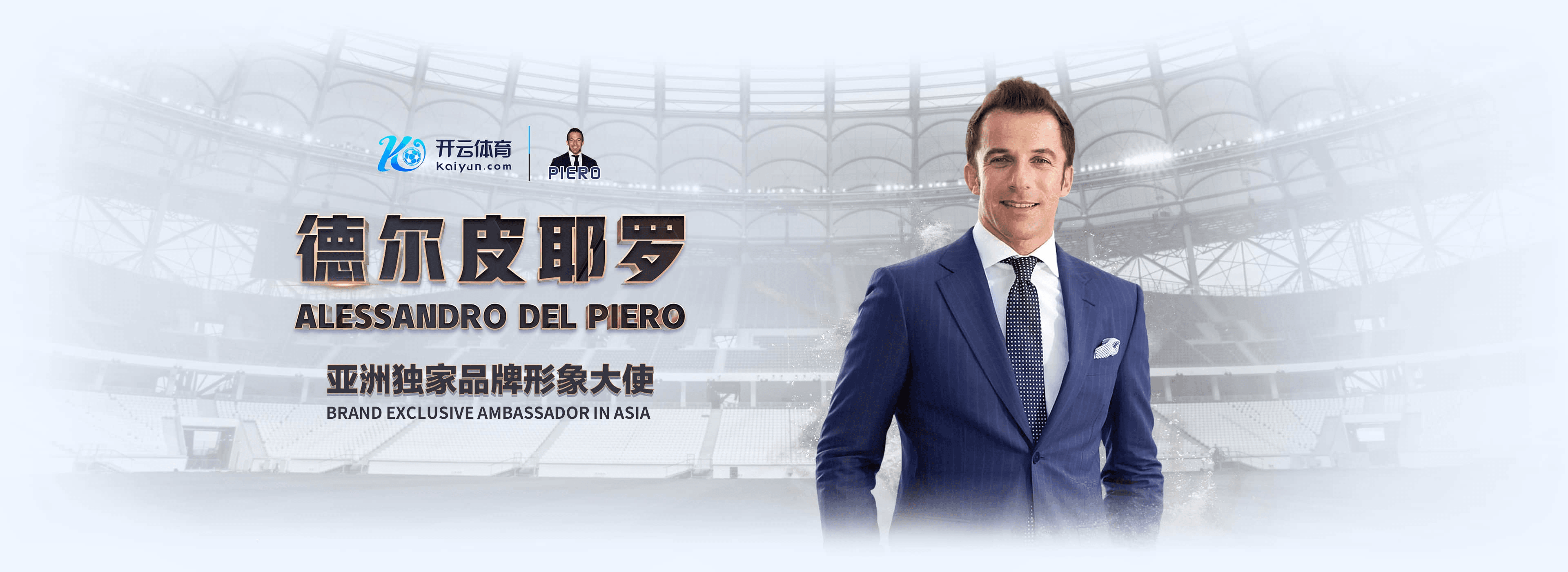 欧宝|欧宝体育足球2026世界杯